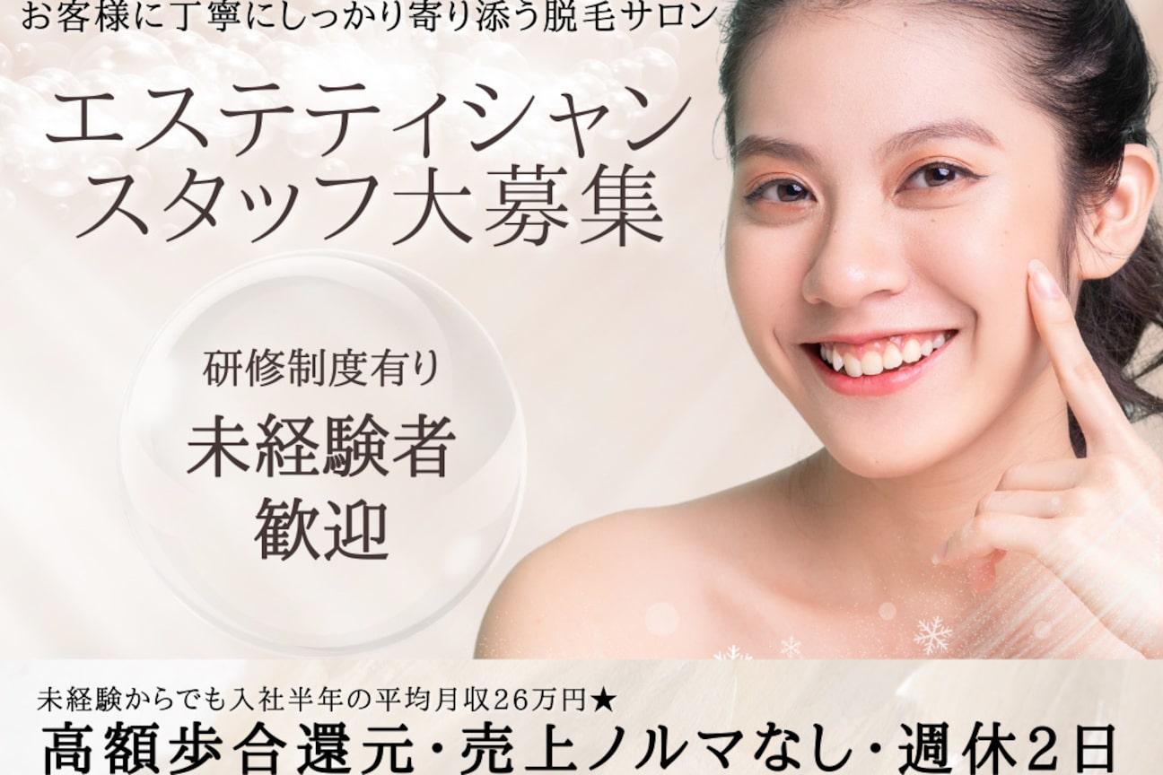 A&I 株式会社画像2