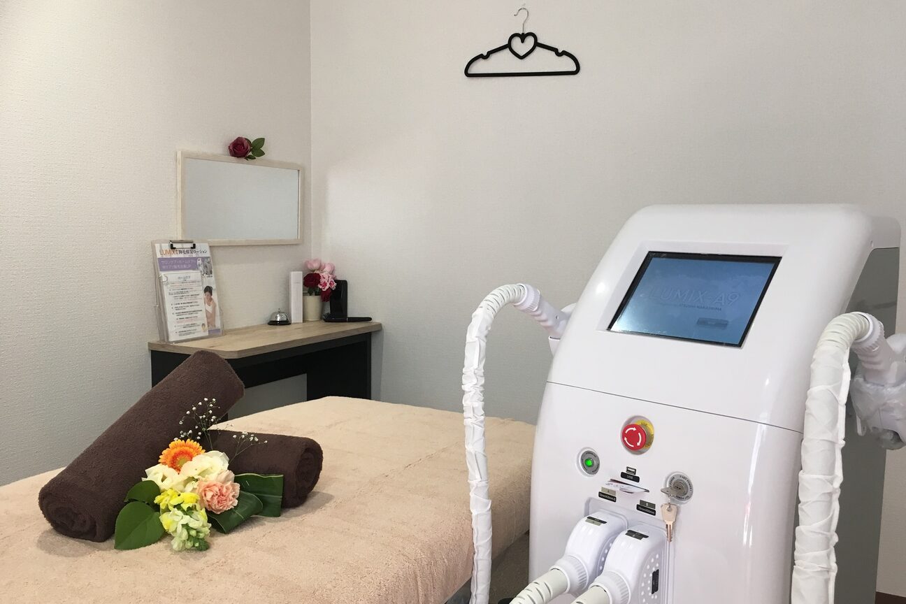 癒し処 ほっこり 海田店3