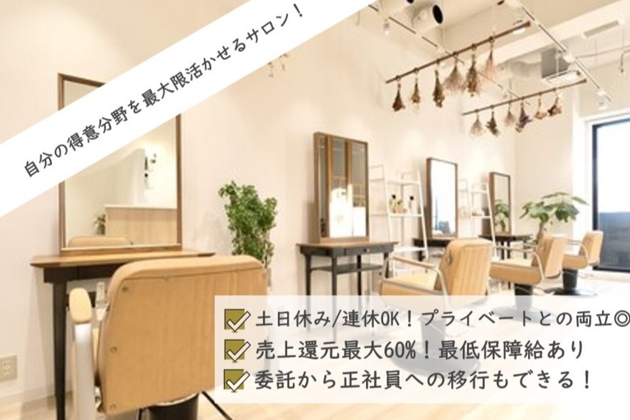 ａｉｎｅｅ画像1