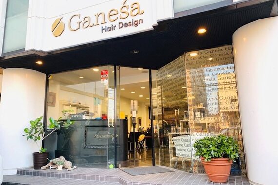 ガネーシャ(Ganes'a)