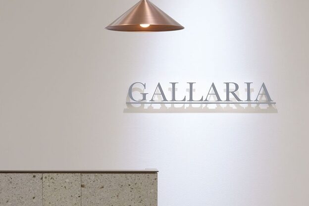 ガレリア 名古屋 Rビル店(GALLARIA)3