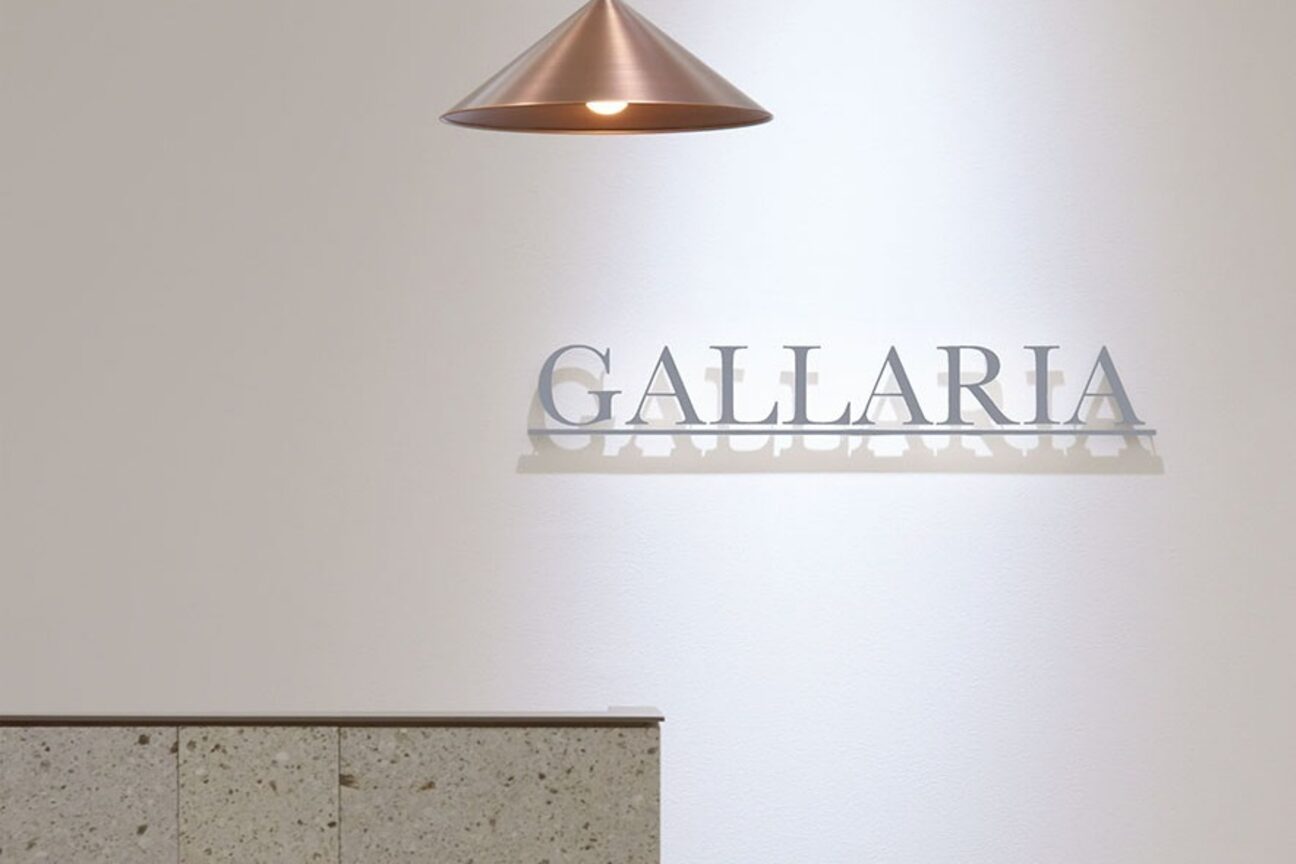 ガレリア 名古屋 Rビル店(GALLARIA)3