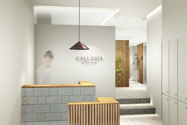 ガレリア エステ 名駅(GALLARIA)1