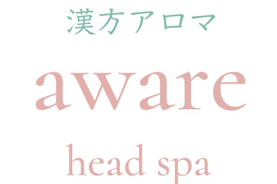 アウェア 銀座(aware)