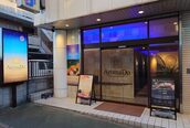 アロマド 清瀬店(AromaDo)