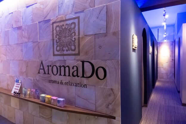 アロマド 清瀬店(AromaDo)2