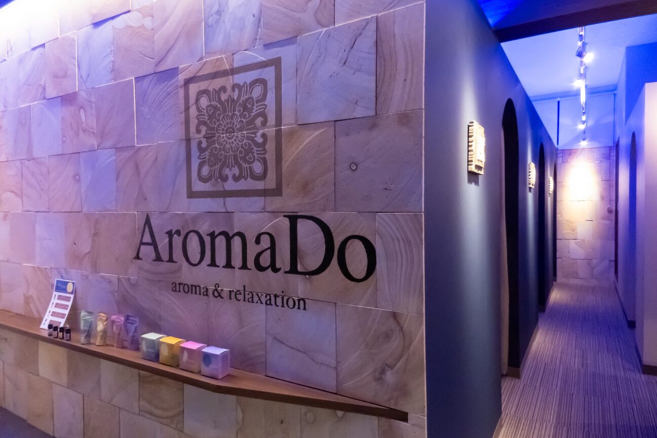アロマド 清瀬店(AromaDo)2