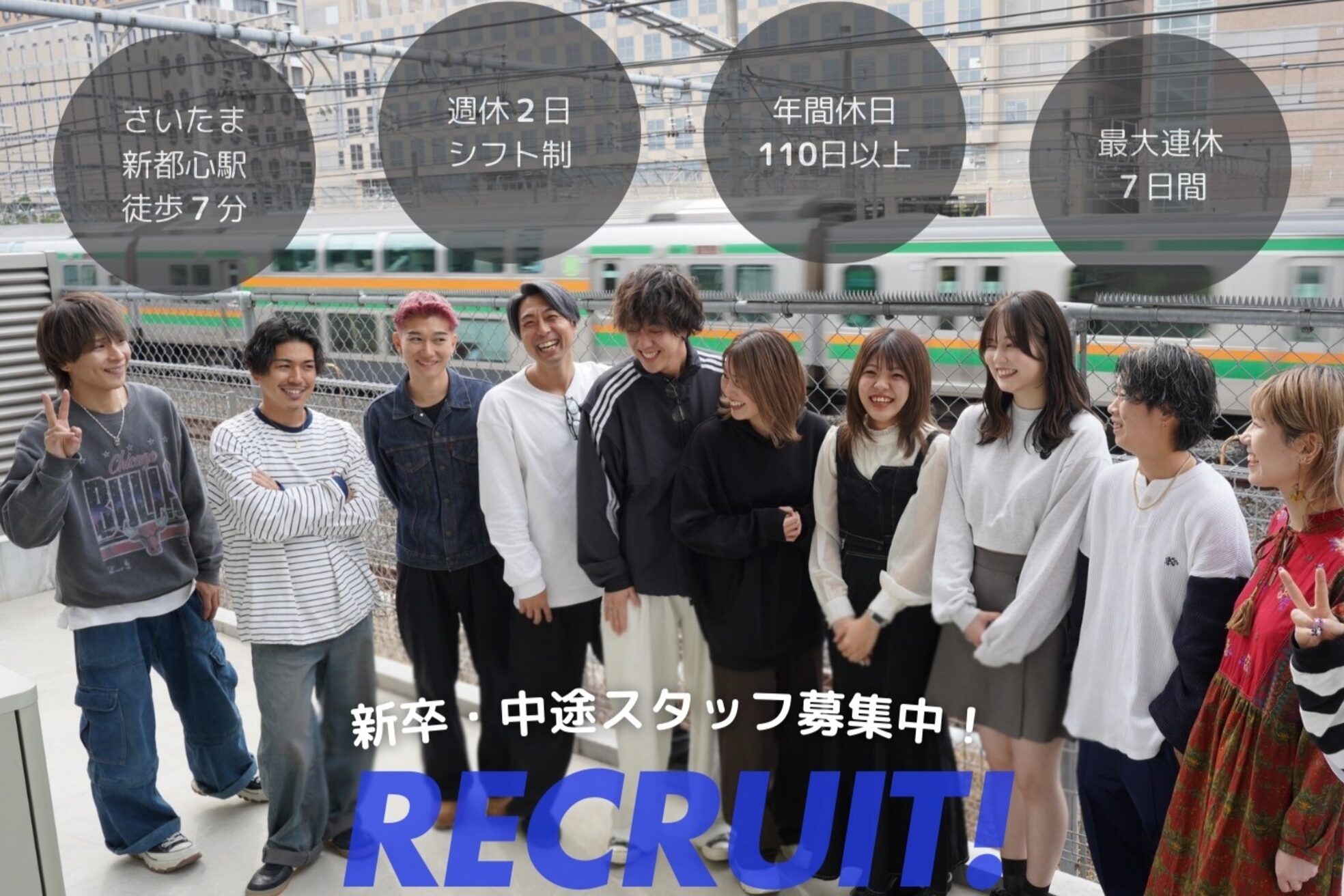 ソレイユバイエルズ(soleil by ailes)1