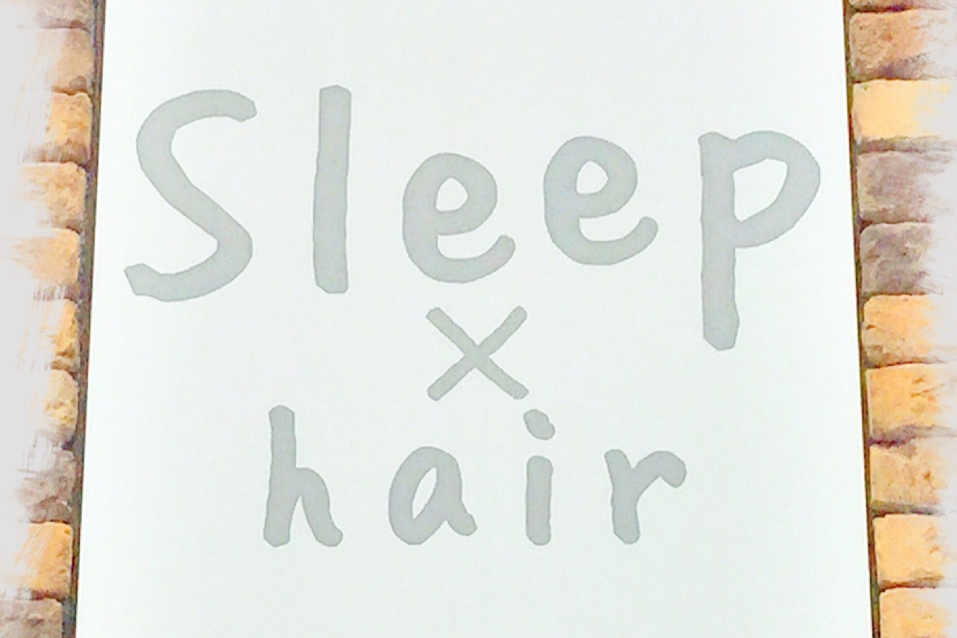 スリープヘアー(Sleep hair)1