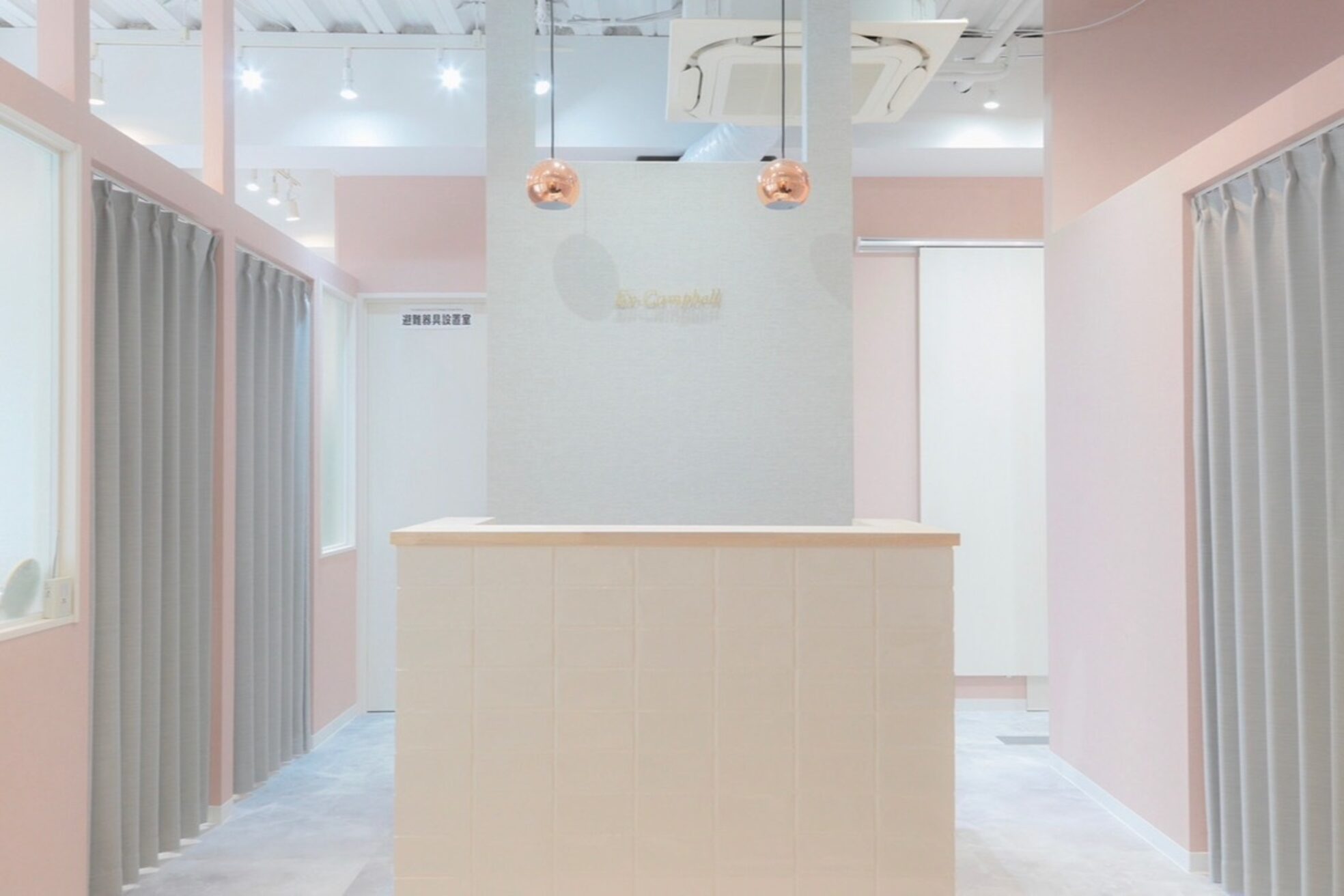 エクスキャンベル アイラッシュ 京都店(Ex-Campbell)1