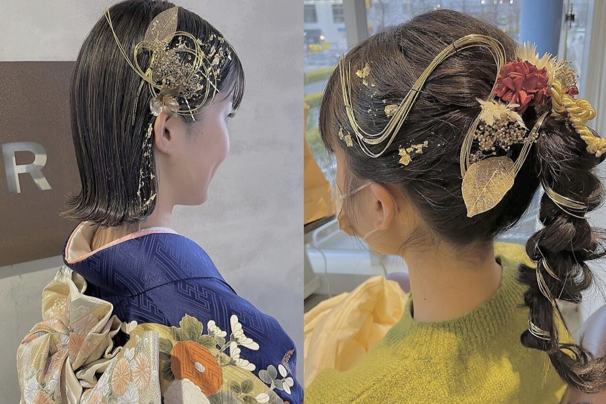 ルフトヘア 南千住5