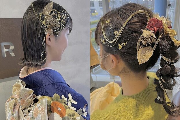 ルフトヘア 南千住5