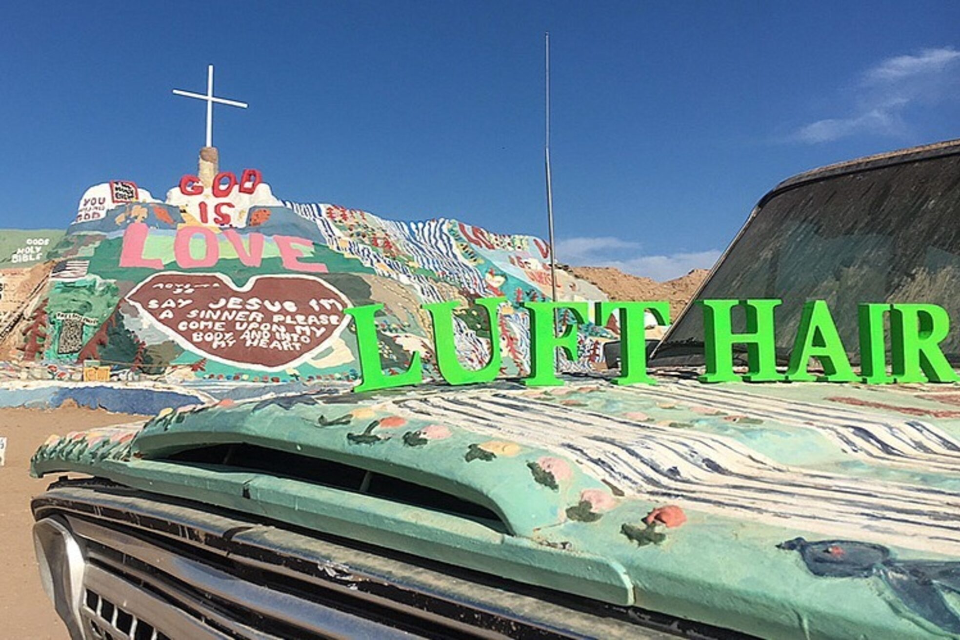 ルフトヘア 南千住8