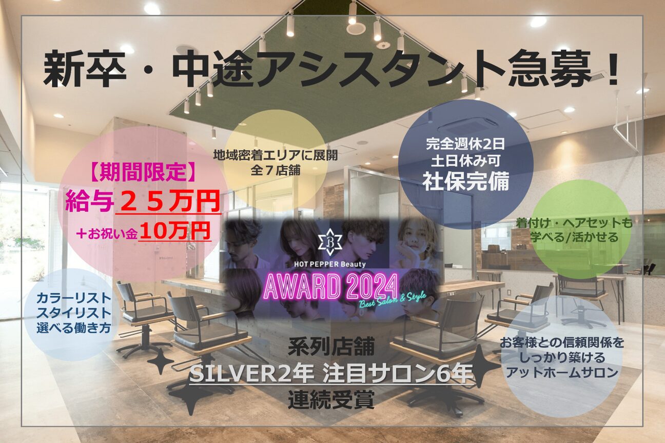 有限会社　エルザ画像1