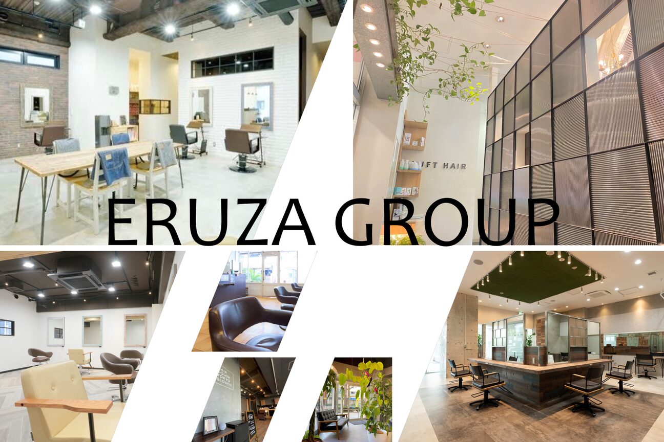 ニーノバイヘアーカラートウキョウ(nino by HAIR COLOR TOKYO)2