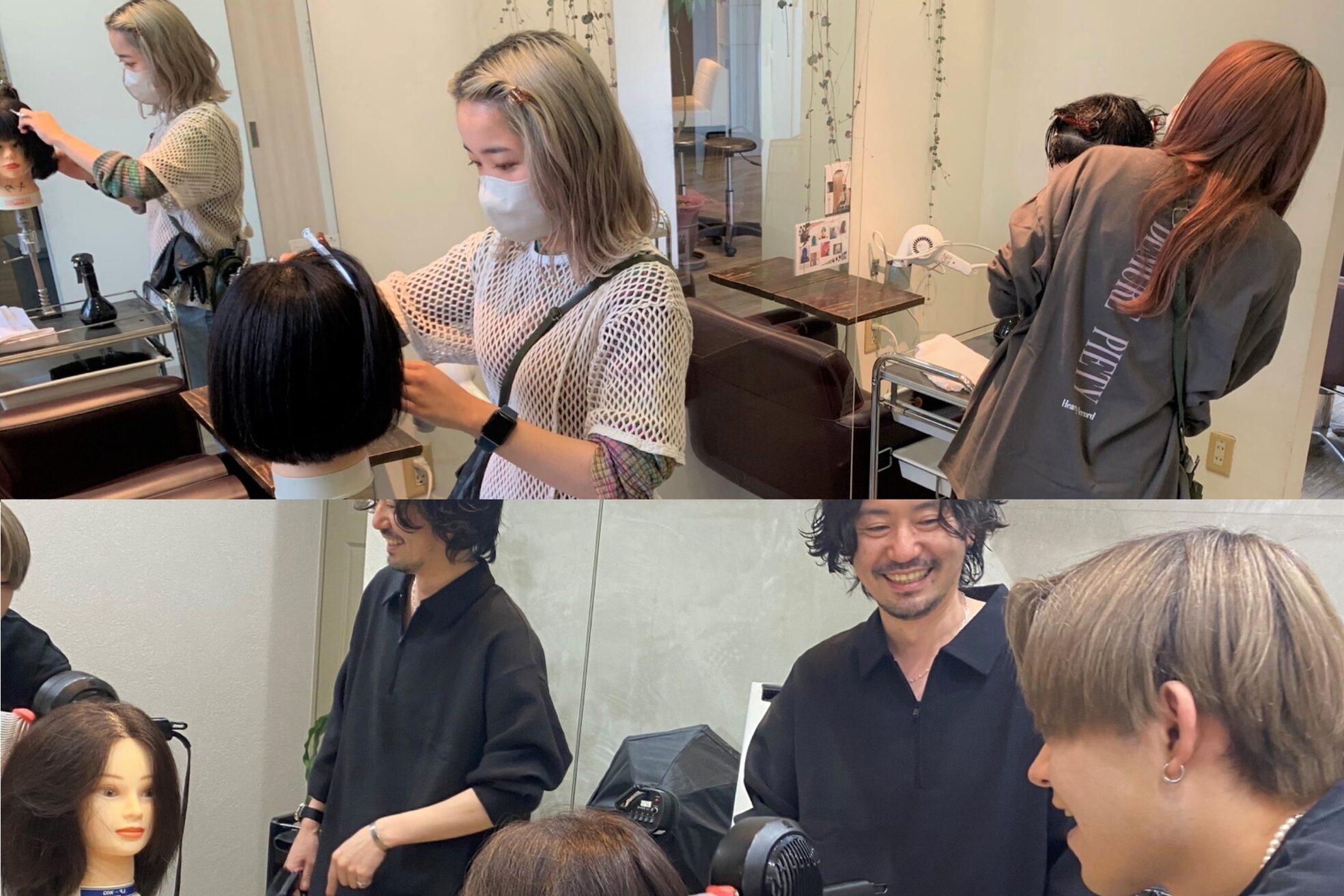 ルフトヘア 南千住4