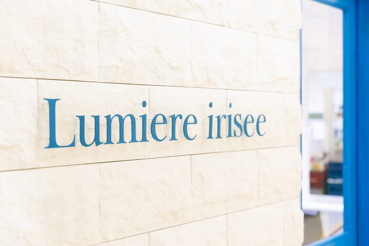 ルミエール イリゼ(Lumiere Irisee)2