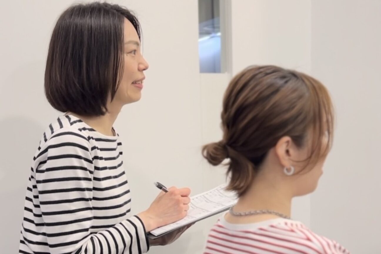 店舗の雰囲気外観用画像4