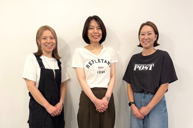 オーソ(AUTHO)2
