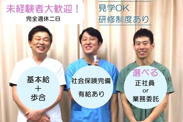 もみの樹1
