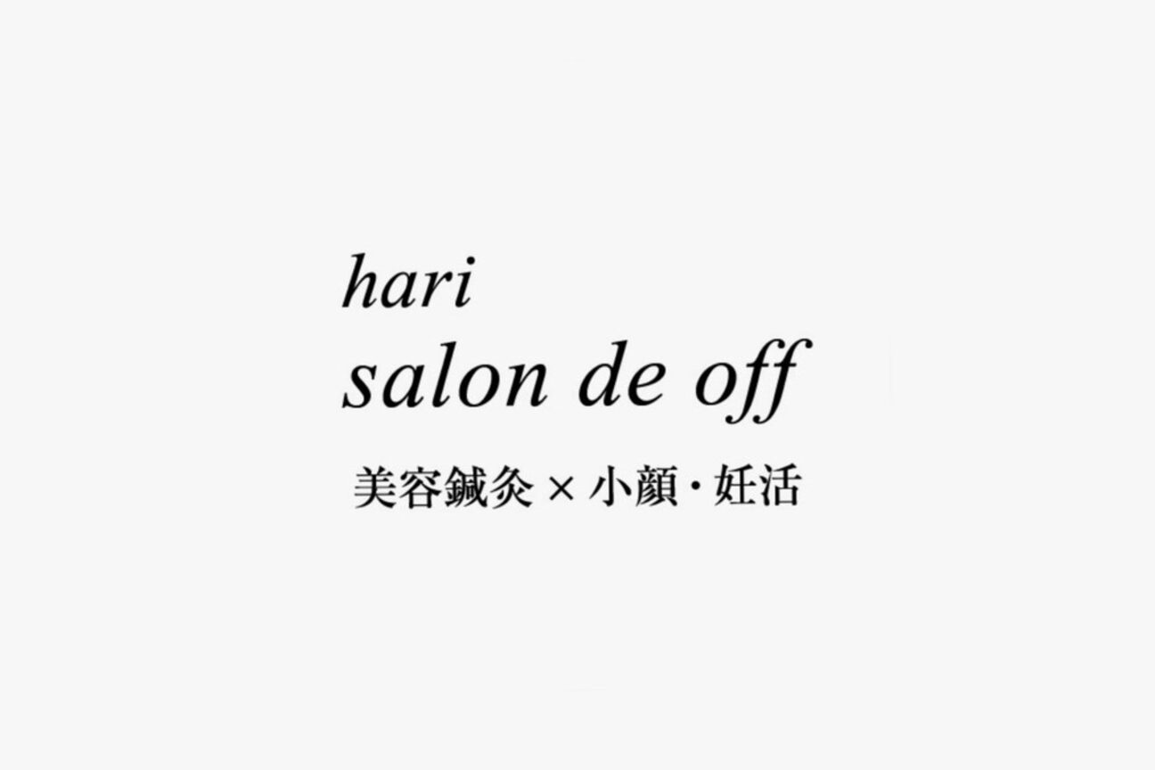 ハリサロンドオフ 南森町店(hari salon de off)3