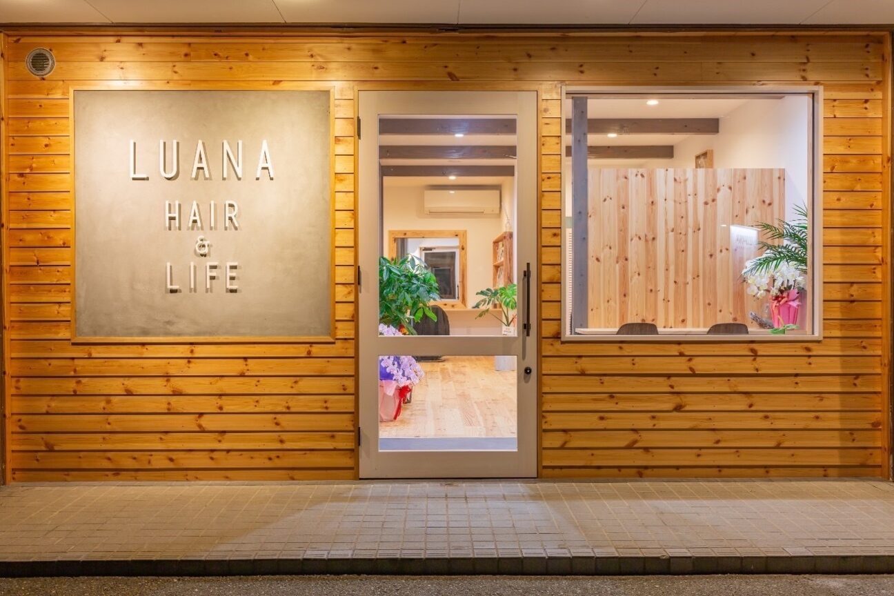 ＬＵＡＮＡ　ｂｙ　ｔｈｅ　ＳＥＡ　ｈａｉｒ＆ｌｉｆｅ画像1