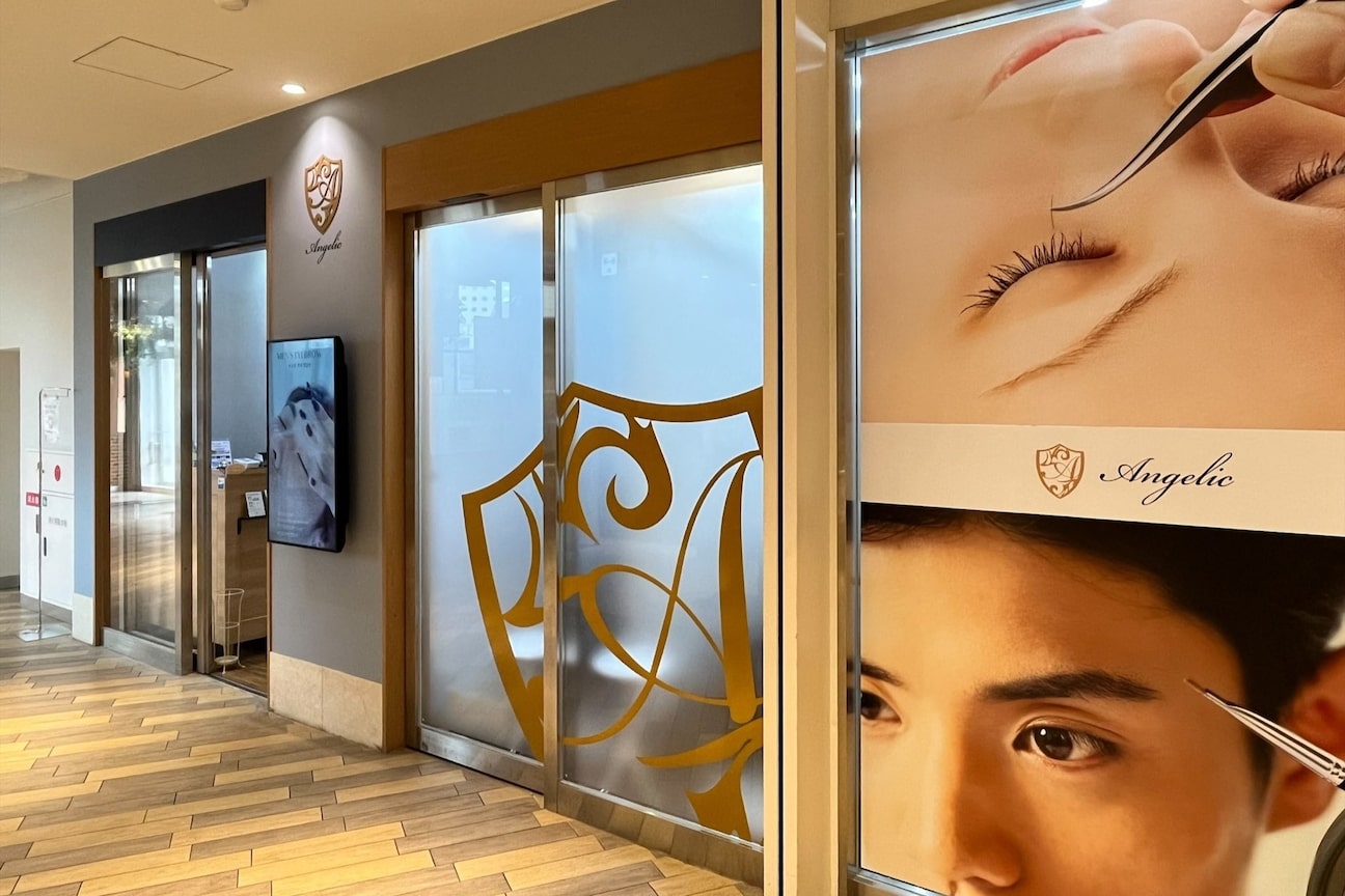 Angelic（アンジェリック）（株式会社　Ａ－Ｐｌｕｓ）画像1