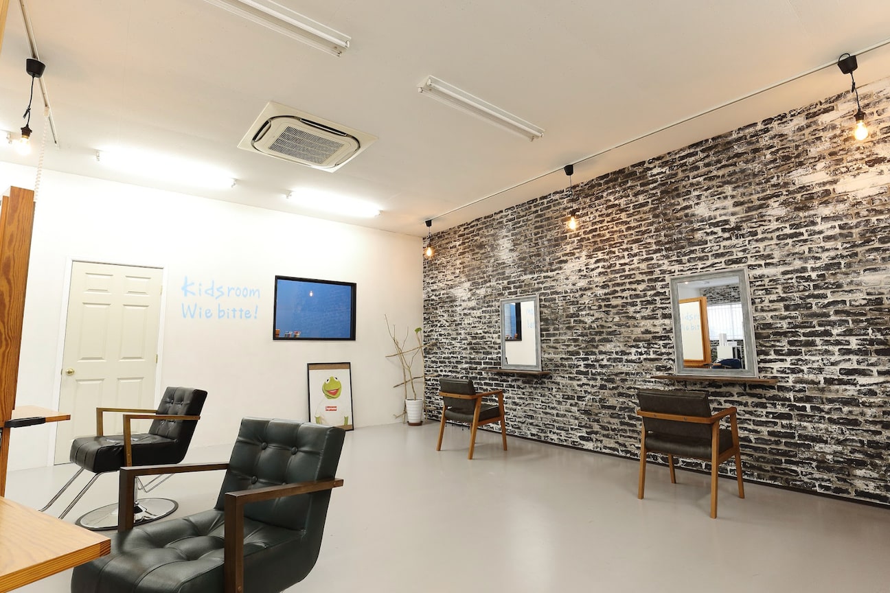 ダンケシェーン(Danke Schon)1