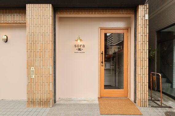 ソラ 狛江(sora 空)