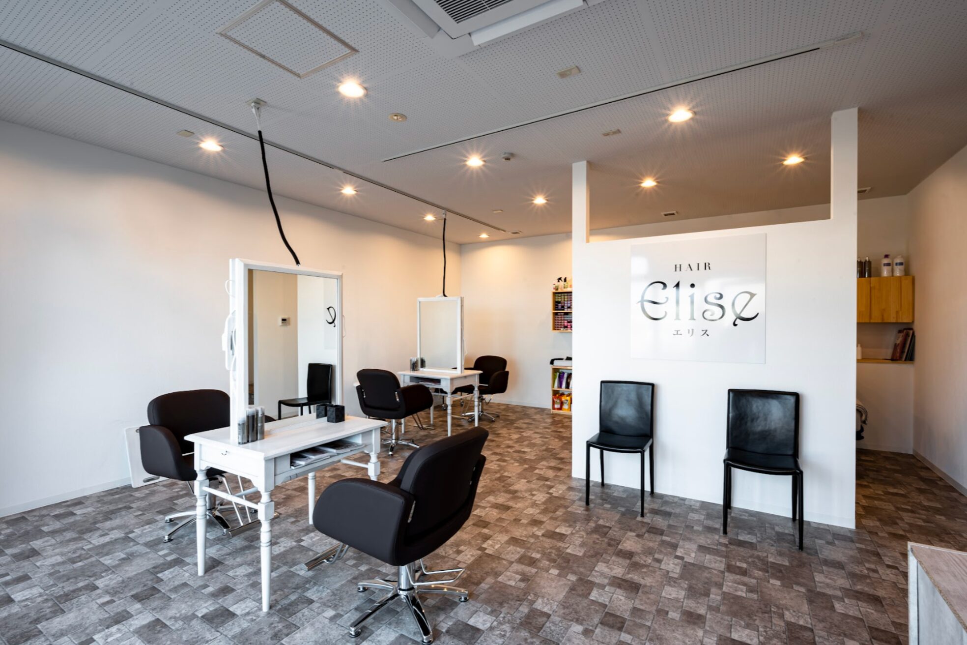 エリス みらい平(Elise)1