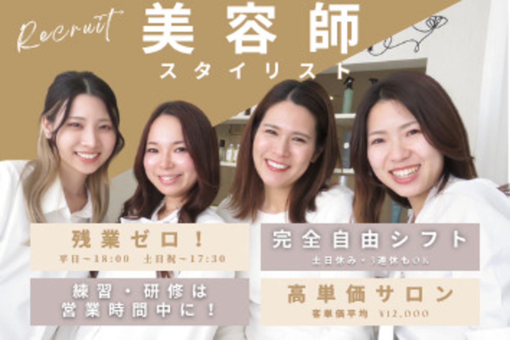 シャール(shall)1