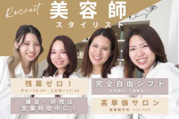 シャール(shall)1