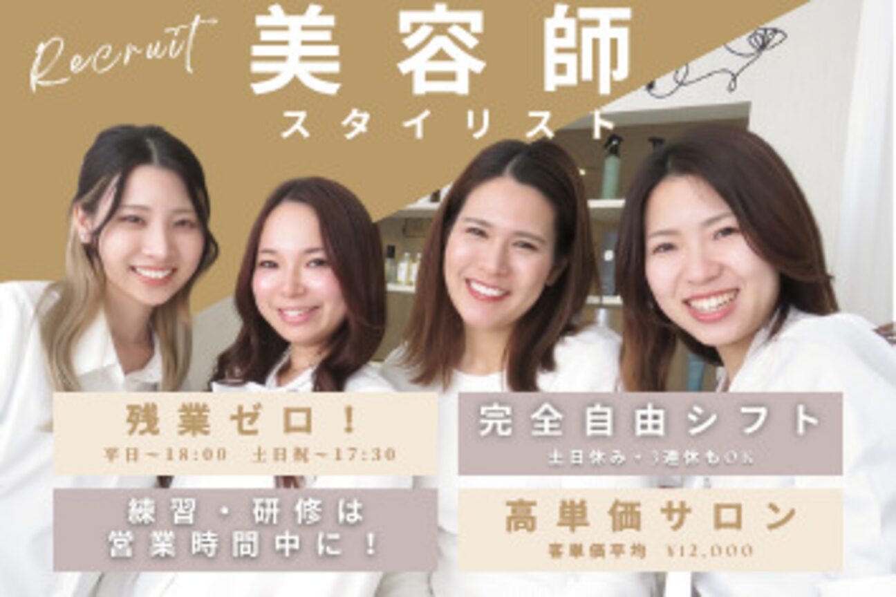 シャール(shall)1