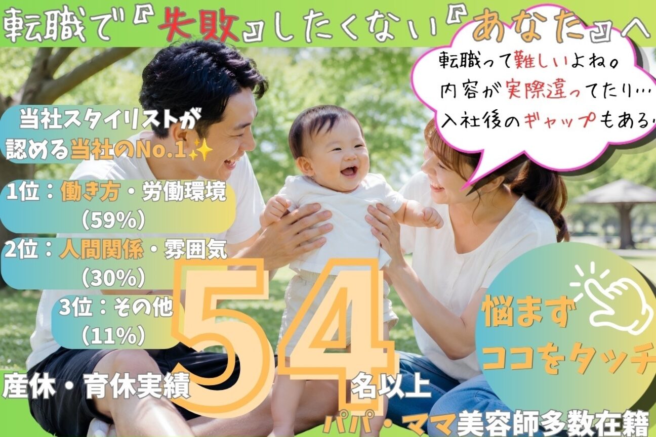 Kum（株式会社　トレッドル）画像1