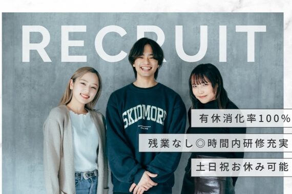 ビセル バイ シータ 川越店(becel by THETA)