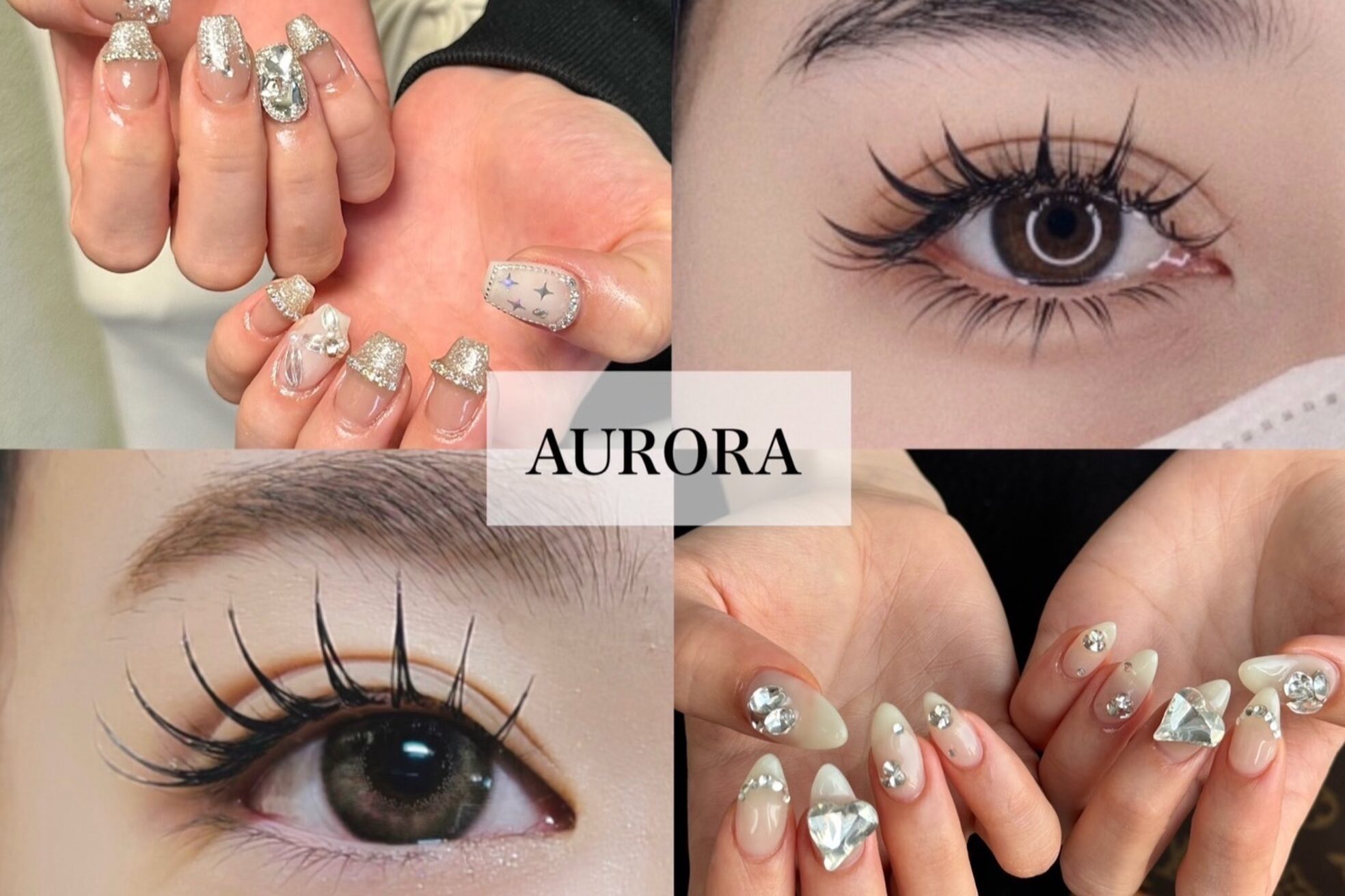 オーロラ アメ村店(AURORA)1