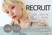 ハイレート 坂戸店(Hairate)