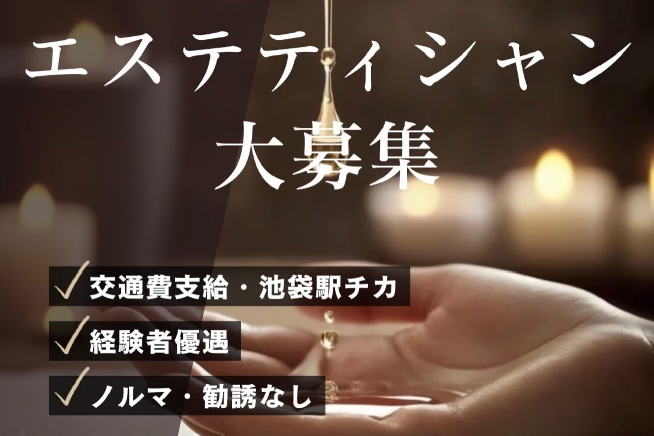精元　株式会社画像1