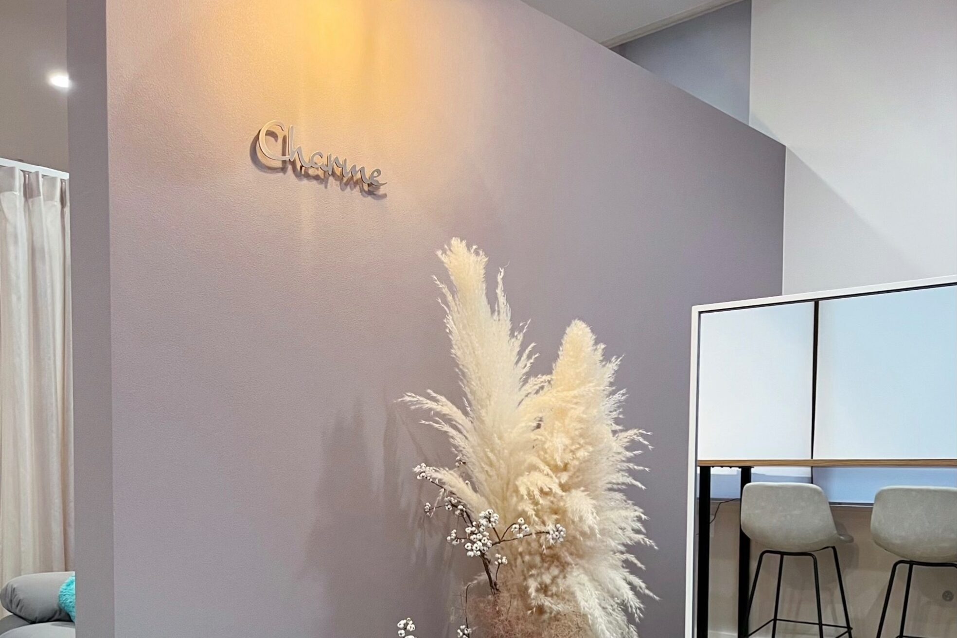 シャルム(Charme)1
