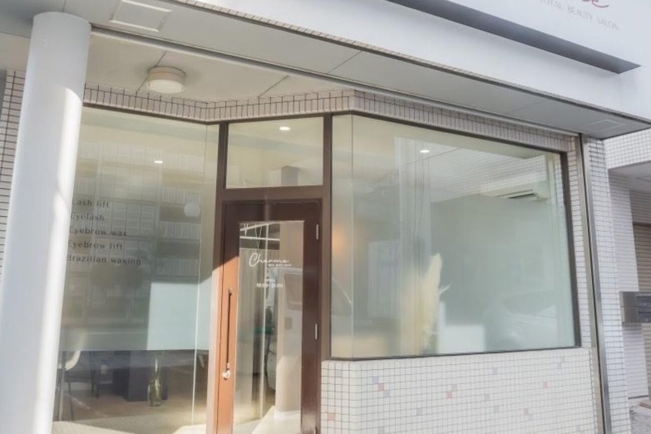 店舗の雰囲気外観用画像1