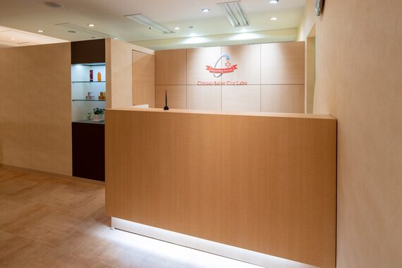 シーズ ラボ 広島店