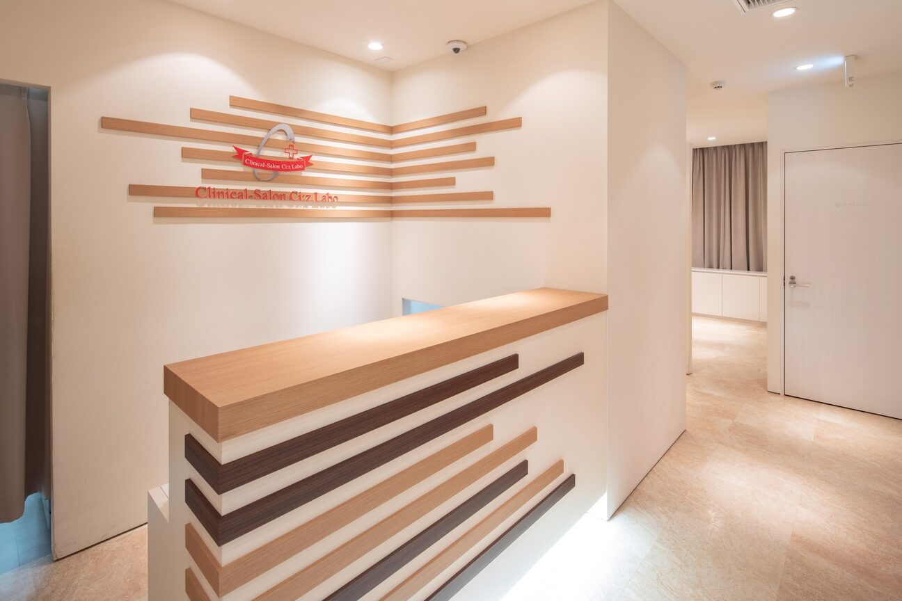 エステティックサロン シーズ・ラボ（株式会社　シーズ・ラボ）画像1