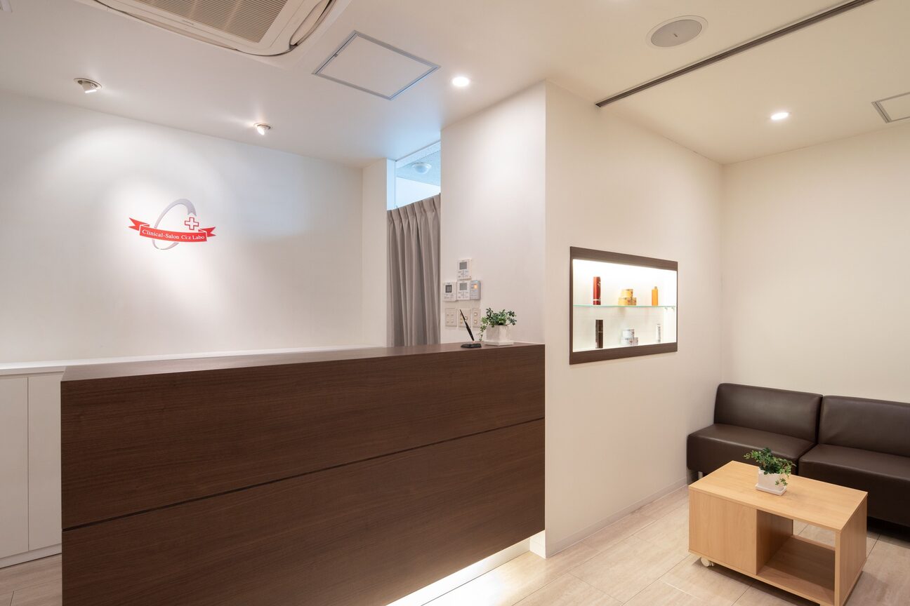 エステティックサロン シーズ・ラボ（株式会社　シーズ・ラボ）画像1