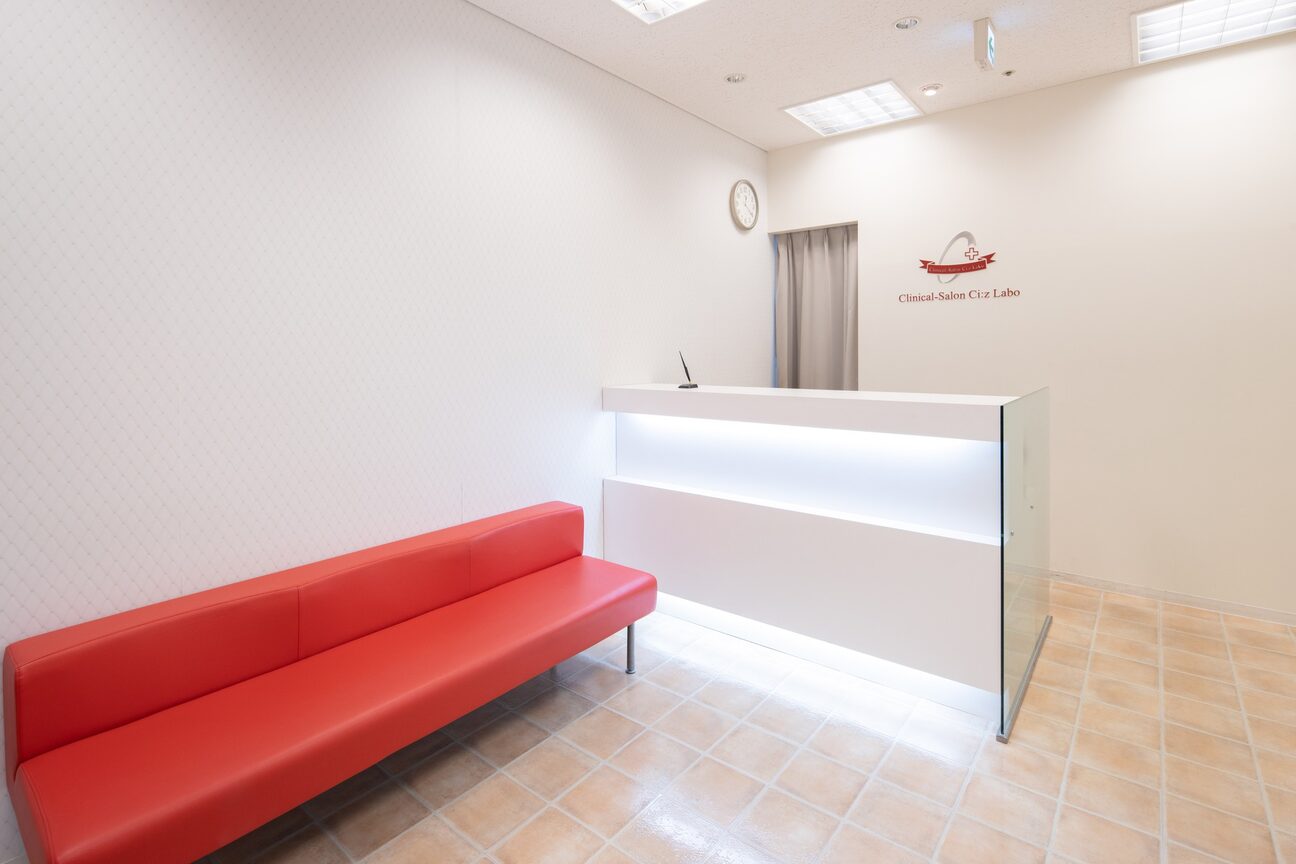 エステティックサロン シーズ・ラボ（株式会社　シーズ・ラボ）画像1