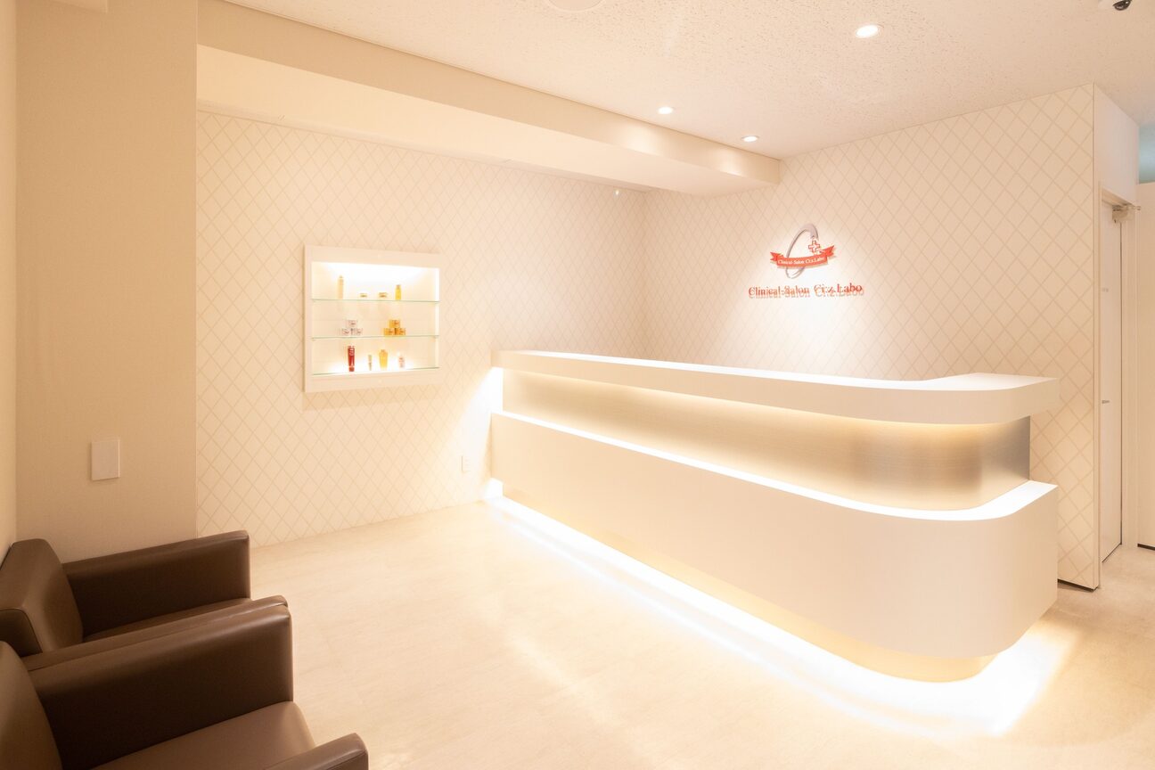 エステティックサロン シーズ・ラボ（株式会社　シーズ・ラボ）画像1