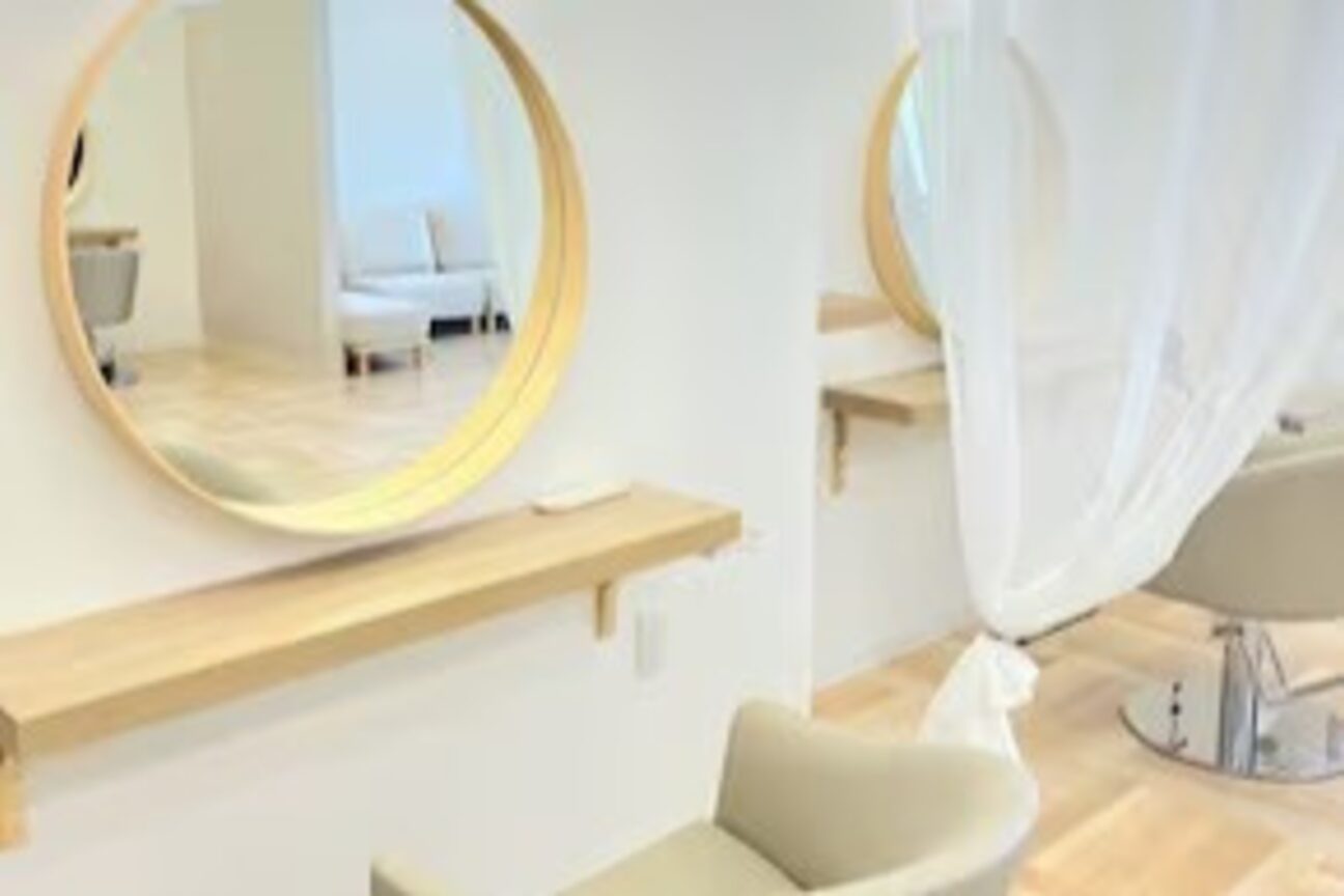 ゲリールエノミヤ(guerir enomiya)2