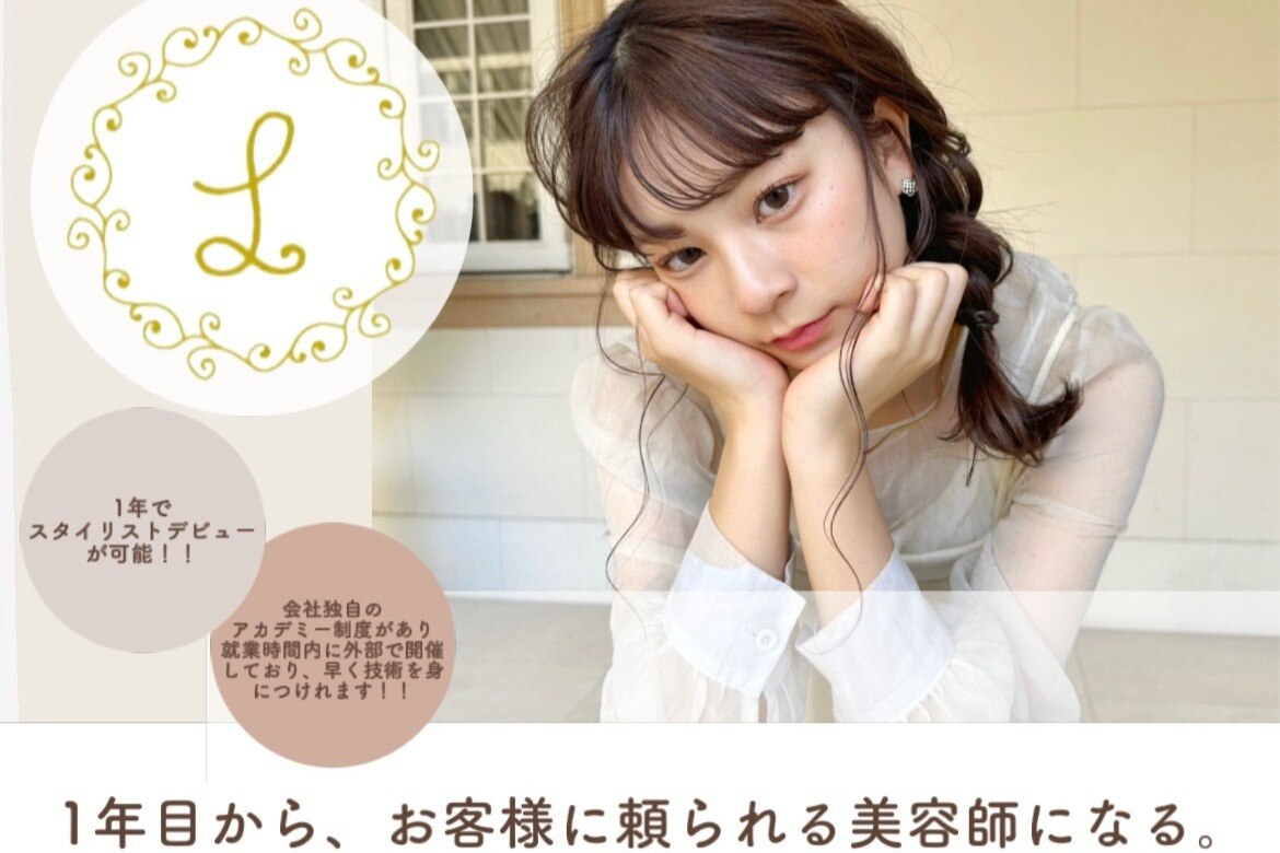 M.E♡さま確認ページ♡ Me様専用ページ M.Eさま確認ページ♡ M