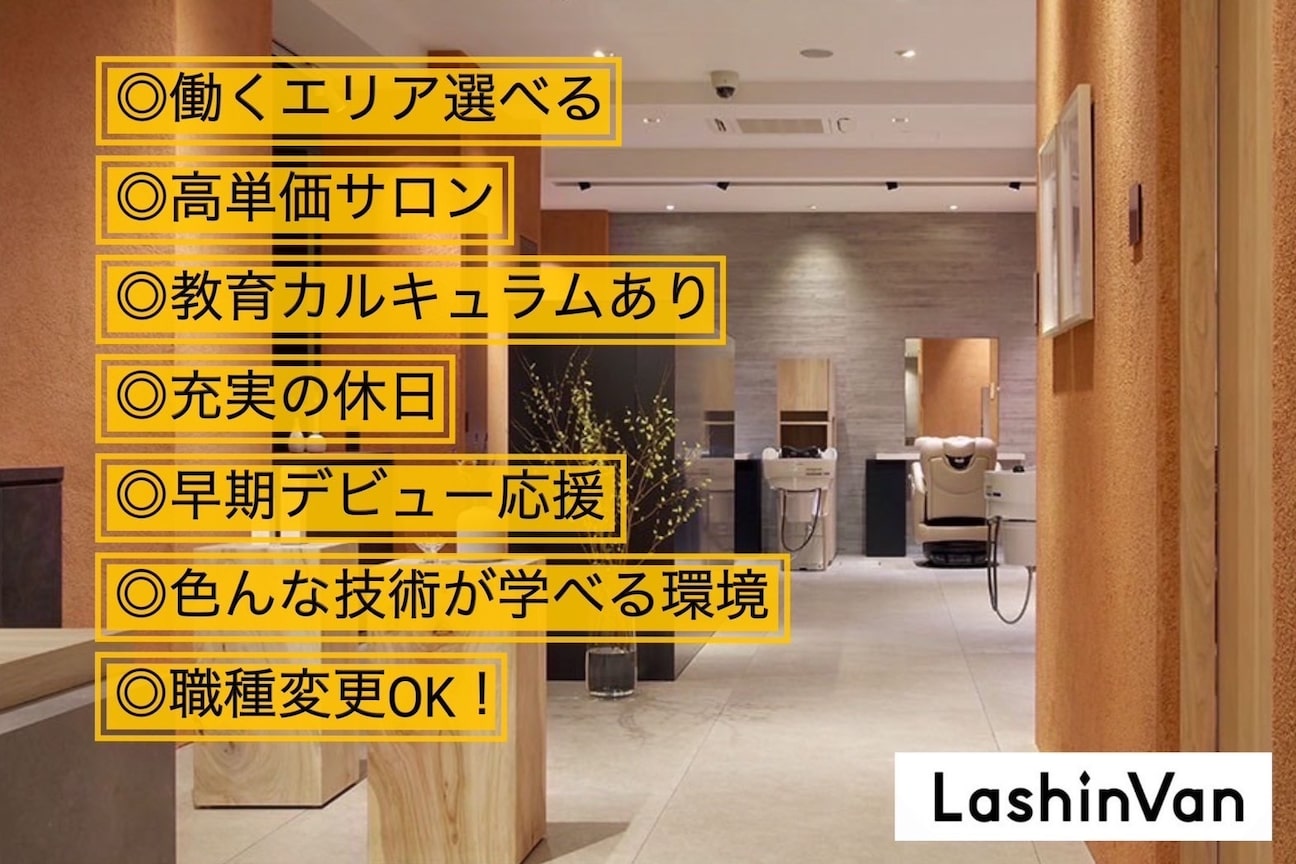 有限会社 セクト画像1