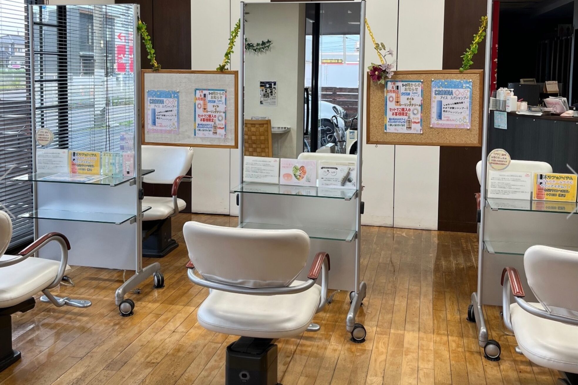 サムソンアンドデリラ 翔3