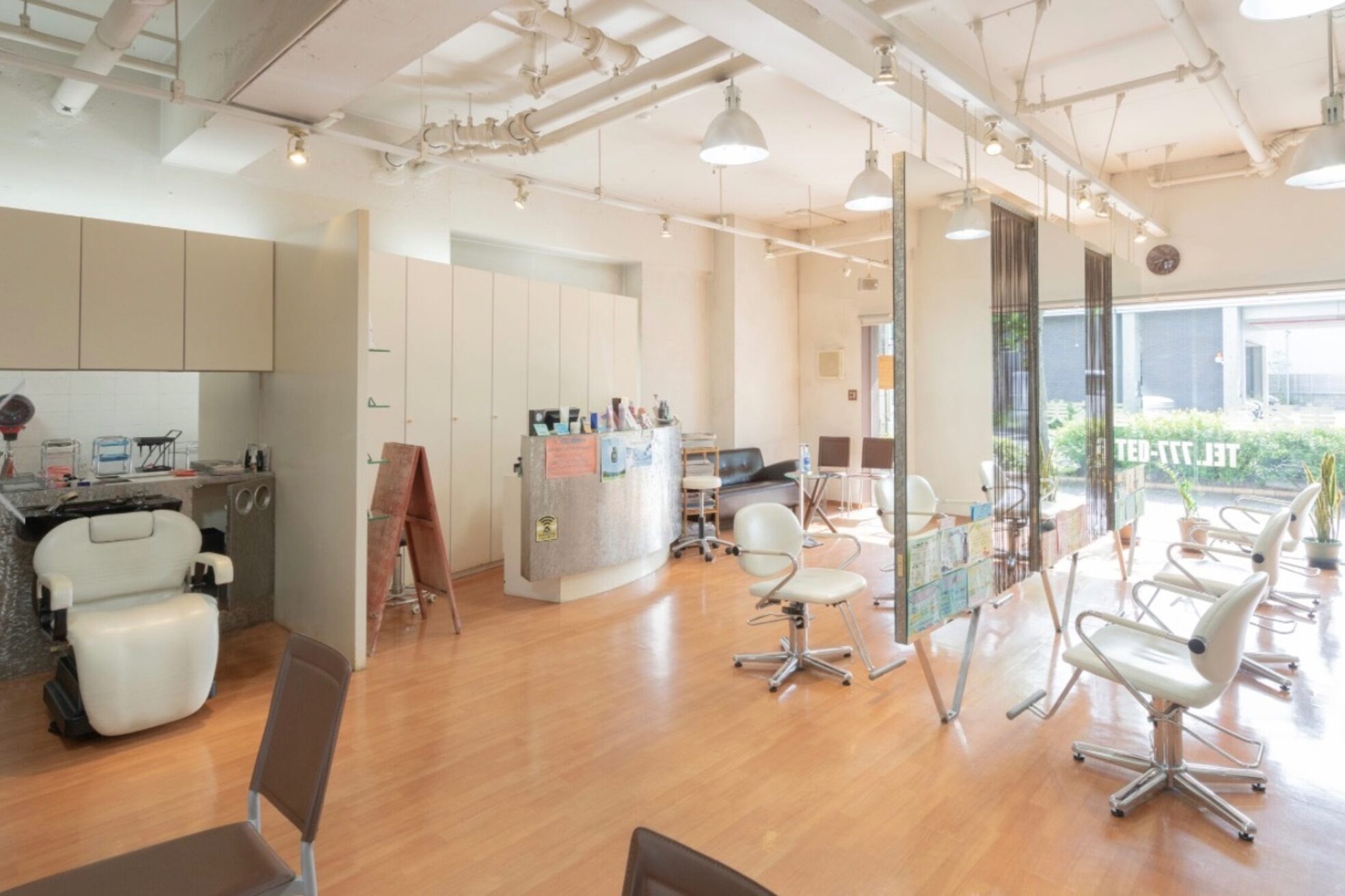 ラシャンセ (La chance)1